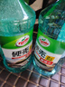 龜牌（Turtle Wax）硬殼玻璃水0度汽車去油膜強力去污除蟲膠鳥糞雨刮水通用2L*2瓶 曬單實拍圖