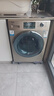 京東服務(wù)+ 家電清洗 不限品牌 免費(fèi)上門 專業(yè)清潔保養(yǎng) 滾筒洗衣機(jī)全拆洗單筒無烘干 清洗套餐 曬單實(shí)拍圖