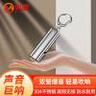 鳴固 應(yīng)急求生哨救生口哨 戶外野營訓(xùn)練哨八哥玩具 寵物高頻小哨子籃球裁判 304不銹鋼口哨 CW390652 曬單實(shí)拍圖