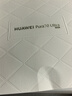 HUAWEI Pura 70 Ultra 摩卡棕 12GB+512GB 超聚光伸縮攝像頭 超高速風(fēng)馳閃拍華為P70智能手機(jī) 曬單實(shí)拍圖