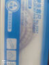 得力(deli)學(xué)生考研文具高考中考考試?yán)L圖套尺(直尺*1+三角尺*2+量角器*1)套裝開(kāi)學(xué)文具  曬單實(shí)拍圖