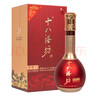十八酒坊甲等15 白酒酒類 39度480ml*4瓶整箱送禮宴請推薦純糧酒無雜質(zhì) 39%vol 480mL 4盒 曬單實(shí)拍圖