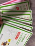 優(yōu)路公考2026國省考公務(wù)員考試真題決戰(zhàn)行測5000題國考?xì)v年真題公考資料2026行測五千題刷題安徽河南北云南貴州湖北南江西福建省 【行測5000題】專項(xiàng)分階題庫全套 26【國考/省考公務(wù)員】+課程+ 曬單實(shí)拍圖