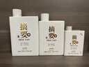 摘要酒 珍品版 醬香型白酒 貴州金沙醬酒純糧 53度 375mL 2瓶 珍品版禮盒裝 曬單實拍圖