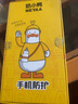 奶小鴨（NEYAA）【AG磨砂】適用蘋果16promax手機(jī)殼 iphone16promax保護(hù)套magsafe磁吸充電全包防摔男女款 石墨黑 曬單實拍圖