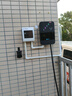 阿呆充電新能源汽車充電樁32A7kW適配于比亞迪長安小鵬埃安汽車通用 魔方系列彩屏款+送裝一體0米 曬單實拍圖