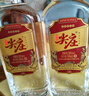 五糧液（WULIANGYE）系列 濃香型白酒收藏擺柜送禮推薦新老款隨機 50度 500mL 2瓶 綿柔尖莊大光 曬單實拍圖