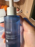 科顏萃維生素原B5保濕修護(hù)補(bǔ)水舒緩面部精華液60ml  曬單實(shí)拍圖