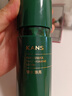 韓束酵母鎖水乳液100ml 補水保濕鎖水煥亮彈嫩緊致化妝品 曬單實拍圖