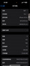 【現(xiàn)貨速發(fā)】蘋果Apple蘋果16pro iPhone16pro全網(wǎng)通5G手機 蘋果16pro原色鈦金屬 256G【配件禮包+店保2年】 曬單實拍圖