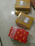 泓利得（HLD）蒙肯紙a4硬筆書(shū)法練習紙空白字帖復印打印護眼字典書(shū)籍印刷輕型紙 A4  80g【500張】 曬單實(shí)拍圖