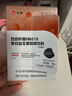 仁和腸道益生菌2000億高活性成人呵護益生元腸胃腸道雙歧桿菌 曬單實(shí)拍圖