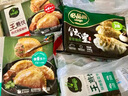 必品閣紫菜蝦仁王餃子350g 約10只 早點(diǎn)夜宵 速食 水餃蒸餃蝦餃 曬單實(shí)拍圖