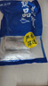 富海錦 渤海銀鯧魚(yú)450g3條+渤海帶魚(yú)段1000g 生鮮魚(yú)類(lèi) 曬單實(shí)拍圖