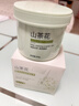 BEAI山茶花香氛身體磨砂膏去角質(zhì)雞皮嫩白全身沐浴鹽露男女搓泥寶250g 曬單實拍圖