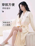 雪茜曼睡袍女四季款純棉浴袍2025新款長袖睡衣簡(jiǎn)約休閑大碼家居服可外穿 曬單實(shí)拍圖