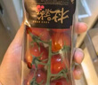 DU'S串收櫻桃番茄 西紅柿生吃小水果 黃金酸甜比 源頭直發(fā)包郵 串番茄 198g*6盒 1188g 曬單實(shí)拍圖