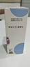 嘉媚樂（CAMENAE）復(fù)合噴霧式純露玫瑰薰衣草補(bǔ)水保濕清爽濕敷爽膚水120ml 曬單實(shí)拍圖