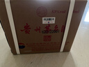 茅臺2025年 精品 醬香型白酒 53度 500ml 整箱裝【名酒鑒真】 曬單實(shí)拍圖