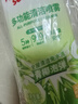 水衛(wèi)士冰箱清潔劑微波爐烤箱炸鍋清洗劑冰箱除味多功能清潔劑500g水衛(wèi)仕 曬單實(shí)拍圖