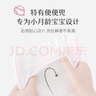 好奇（Huggies） 【次日達(dá)】鉑金裝紙尿褲小桃褲 嬰兒尿不濕寶寶幼兒干爽超薄透氣 L76片 紙尿褲 【9-14kg】 曬單實(shí)拍圖