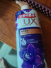 力士（LUX）沐浴露套裝 幽蓮魅膚680G+艾葉山茶680G 留香 香味持久 曬單實(shí)拍圖