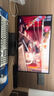 微星（MSI）27英寸 2K 180Hz 快速液晶IPS HDR400 1ms(GTG) 白刃 純白小金剛 游戲電競(jìng)顯示器 MAG 274QRFW 曬單實(shí)拍圖