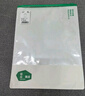 松山棉店小薄荷天絲女士背心薄荷涼感夏內搭外穿背心春夏吊帶-白色M 曬單實(shí)拍圖