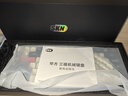 SKN畢方 矮軸機械鍵盤 三模無線藍牙鍵盤 Gasket結(jié)構(gòu) 自研網(wǎng)頁驅(qū)動 纖薄便捷辦公游戲 ipad平板 電【矮茶軸】 三模 81-90 曬單實拍圖