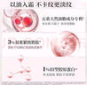 美膚寶自在光影素顏霜50g勻亮膚色水潤親膚敏肌可用不悶?zāi)w不卡粉 曬單實拍圖