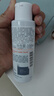 雅漾（Avene）專研溫和潔面乳100ML 深層清潔敏感肌保濕洗面奶男女效期至27.1 曬單實(shí)拍圖