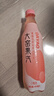 大窯果汁汽水吳京代言凍梨鳳梨蜜桃荔枝低卡0脂肪碳酸飲料450mL 凍梨味+鳳梨味+蜜桃荔枝味 各3瓶 曬單實拍圖