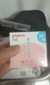 貝親（Pigeon）桃葉兒童面霜長效保濕滋潤潤膚身體乳嬰兒寶寶面霜 50g IA307 曬單實拍圖