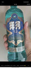 洋河 高線光瓶酒 藍(lán)洋河 52度 500ml 單瓶裝 綿柔濃香型白酒 曬單實拍圖