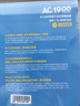 普聯(lián)（TP-LINK）雙千兆路由器 1900M無線 家用5G雙頻 WDR7660千兆易展 六信號放大器 高速路由WIFI穿墻IPv6 曬單實(shí)拍圖
