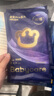 babycare皇室pro裸感紙尿褲NB碼3片試用裝(<5kg)新生兒嬰兒尿不濕超薄透氣 曬單實拍圖