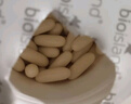 Bio Island佰澳朗德牛乳鈣軟膠囊青少年成人孕婦中老年 150粒/瓶 澳洲進口 曬單實拍圖