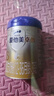 愛他美卓傲幼兒配方奶粉(1-3歲，3段)800g*6罐 曬單實(shí)拍圖