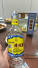 瀘州老窖四川濃香型白酒 52度 喜宴用酒 自飲宴請送禮佳品 52度 500mL 1瓶 1572（60版特曲） 曬單實拍圖