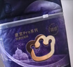 babycare皇室pro裸感紙尿褲mini裝NB30片(<5kg)新生兒嬰兒尿不濕超薄透氣 曬單實(shí)拍圖