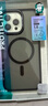 邦克仕（Benks）適用蘋果16 Pro Max磁吸手機殼 iPhone16promax軟邊防摔保護套親膚硅膠保護殼磨砂防指紋 黑色 曬單實拍圖