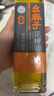 幺麻子 花椒油400ml 麻油家用麻椒油四川特產(chǎn)藤椒油米線涼拌調(diào)料 曬單實(shí)拍圖