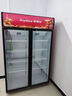 榮事達（Royalstar）展示柜冷藏柜大容量商用飲料柜啤酒超市商超保鮮立式冷藏柜直冷風(fēng)冷玻璃門(mén)陳列柜冰柜展示柜 雙門(mén)上機850L黑紅款【風(fēng)直冷 | 一級能效】 曬單實(shí)拍圖