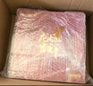 八馬茶業(yè)信記號普洱茶 西雙版納生普熟普茶葉357g*2 禮盒裝 送禮 曬單實拍圖