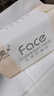 潔柔抽紙 粉face柔韌3層150抽*24包 大規(guī)格M碼 可濕水面巾紙 整箱 曬單實(shí)拍圖