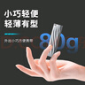 聯(lián)想(Lenovo)512G Nvme1000MB/s 移動(dòng)固態(tài)硬盤（PSSD)PS9Type-C USB3.2雙接口金屬移動(dòng)硬盤手機(jī)直連 曬單實(shí)拍圖