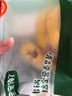 寶寶饞了香蕉豆沙餡包140g卡通包子兒童早餐早茶點心半成品享嬰兒食譜 曬單實拍圖