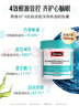 Swisse斯維詩 4倍高濃度深海魚油膠囊1800mg omega3 DHA+EPA rTG型120粒 曬單實拍圖