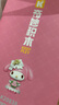 奇妙（keeppley）積木拼裝玩具HelloKitty美樂蒂周邊擺件女生日禮物 三麗鷗音樂盒 曬單實(shí)拍圖