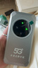 羽浪5g隨身wifi6移動(dòng)無(wú)線(xiàn)網(wǎng)卡隨身便捷式免插卡路由器流量不限速2025新款車(chē)載辦公戶(hù)外直播筆記本通用 【5G旗艦版】WiFi6千兆雙頻丨全程網(wǎng)絡(luò )不限速 真5G狂暴網(wǎng)速+電競/大流量推薦 曬單實(shí)拍圖